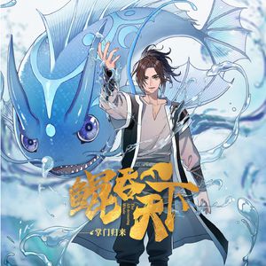 性交性交口交做爱视频网站
