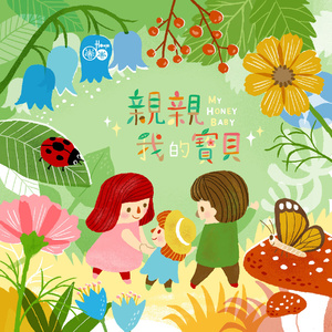 性交性交口交做爱视频网站
