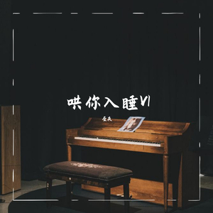 性交性交口交做爱视频网站
