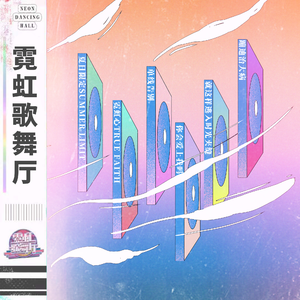 性交性交口交做爱视频网站
