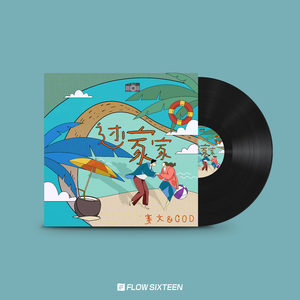 性交性交口交做爱视频网站
