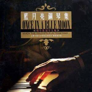 性交性交口交做爱视频网站
