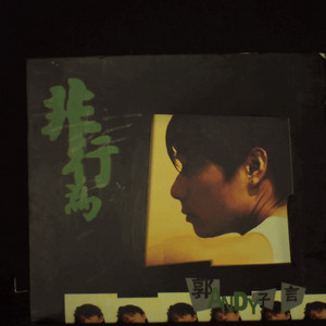 性交性交口交做爱视频网站
