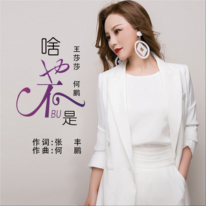 性交性交口交做爱视频网站
