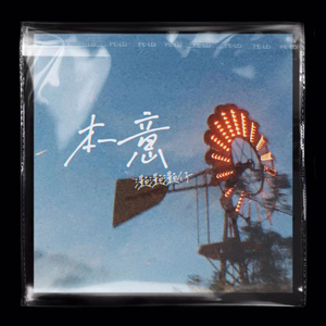 性交性交口交做爱视频网站
