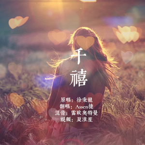 性交性交口交做爱视频网站
