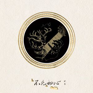 性交性交口交做爱视频网站
