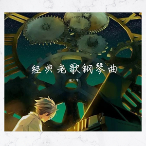 性交性交口交做爱视频网站
