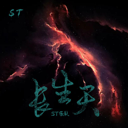 性交性交口交做爱视频网站
